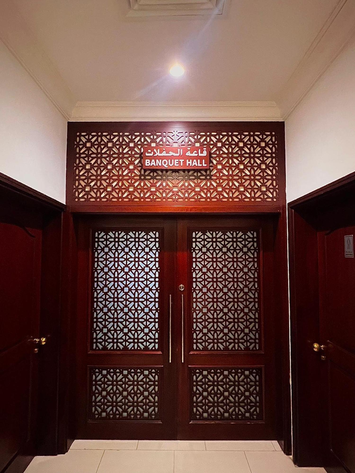 Al Maha Int Hotel Oman Muskat Eksteriør bilde