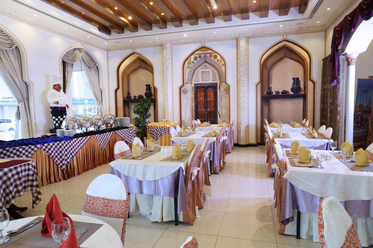 Al Maha Int Hotel Oman Muskat Eksteriør bilde
